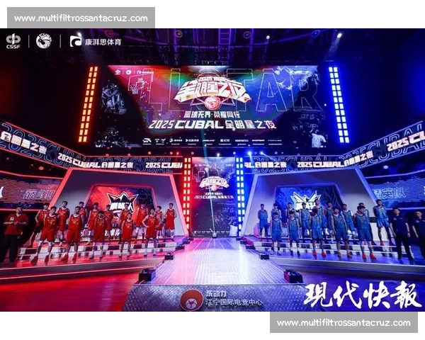 篮球巅峰对决瞬间爆发明星球员激烈碰撞精彩赛事全纪录