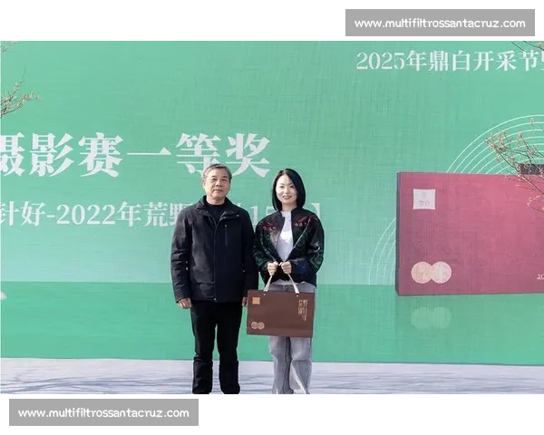 茶王争霸赛盛大开幕 品鉴顶级茶叶共赏传统文化精髓