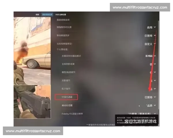 CSGO比赛官方电脑配置推荐及优化指南让你的竞技表现更上一层楼 CSGO比赛官方电脑配置推荐及优化指南让你的竞技表现更上一层楼