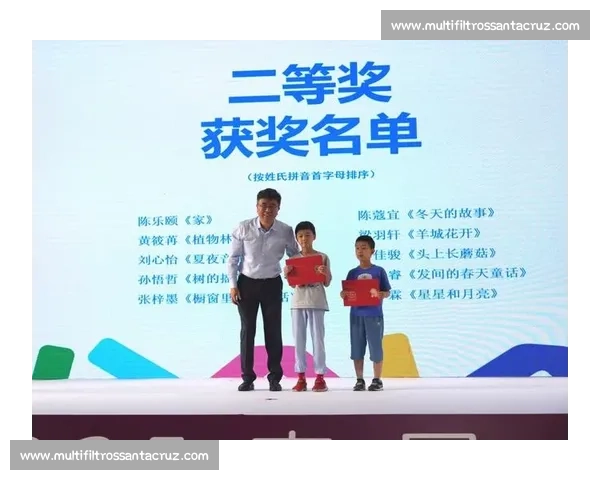 全国青少年诗歌创作大赛暨优秀作品展示与文学交流盛典
