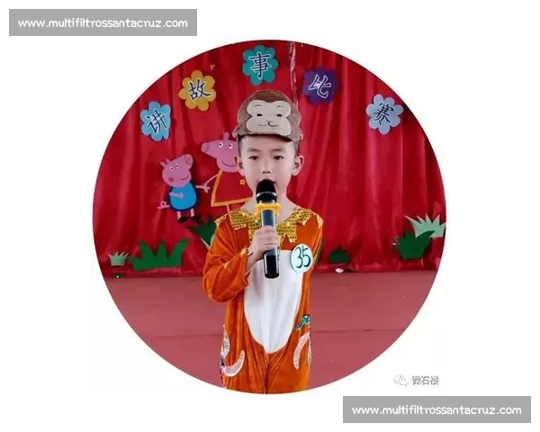 幼儿讲故事比赛精彩回顾全集让孩子快乐学习成长 幼儿讲故事比赛精彩回顾全集让孩子快乐学习成长
