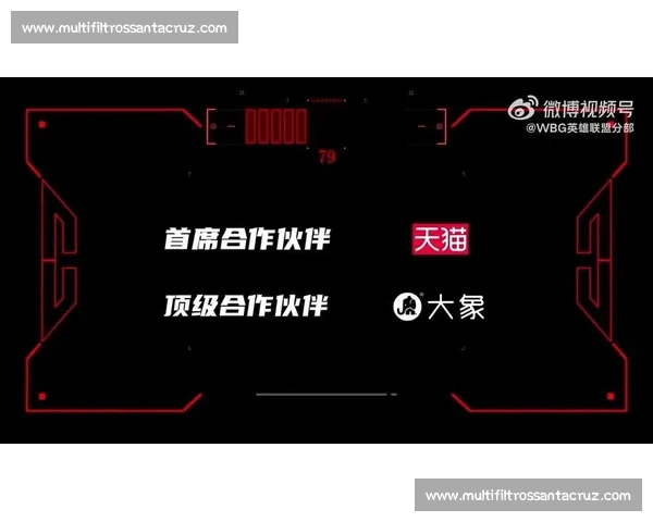 英雄联盟选手比赛语音解析 揭秘职业比赛中背后的沟通与策略 英雄联盟选手比赛语音解析 揭秘职业比赛中背后的沟通与策略
