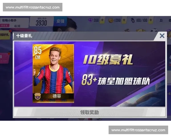 高尔夫冠军赛背后的传奇故事与球场风云揭秘